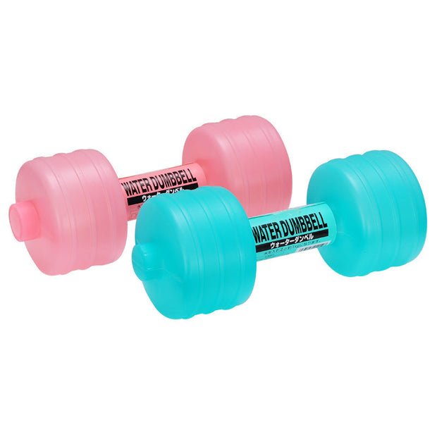 Adjustable Water Dumbbells – Portable & Versatile